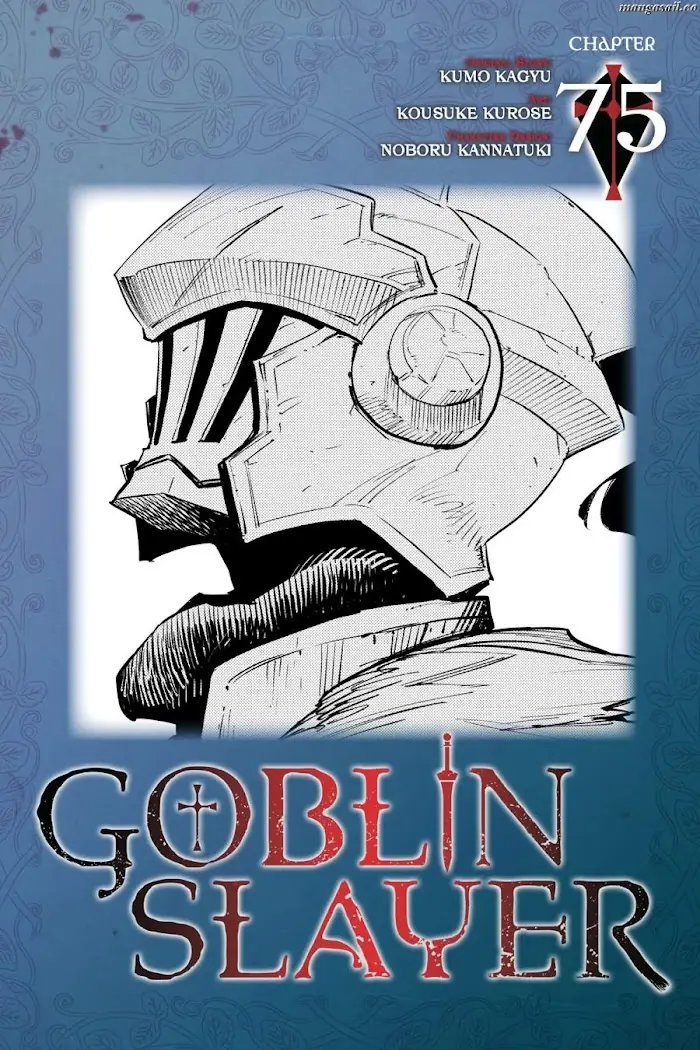 Goblin Slayer Chapter 75 image 01_optimized